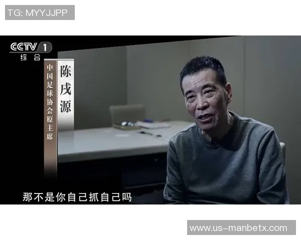 武汉足球退赛风波再起南勇背后的真相与影响分析